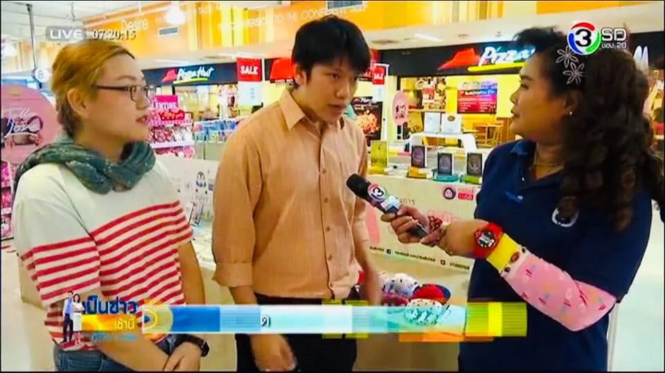 ภาพจิตอาสาคุณช้างจับมือ
