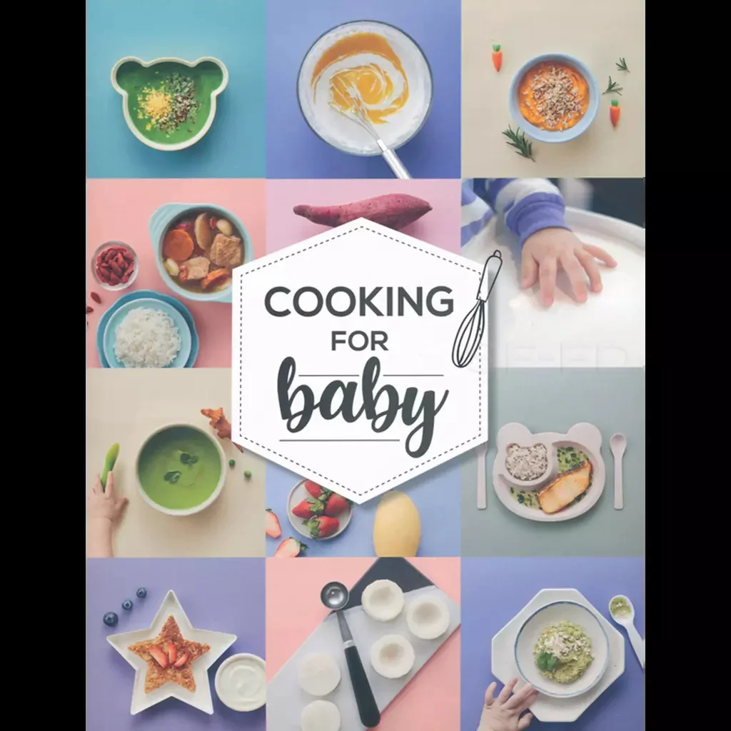 ปกหนังสือ Cooking for Baby