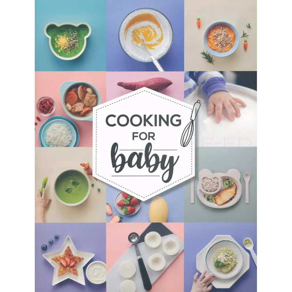 ปกหนังสือ Cooking for Baby