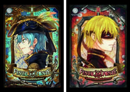 ปกหนังสือ ชุด Festal Pirate โจรสลัดอลวนผจญภัยกับโลกท้องทะเล 1-2 เล่ม (จบ)