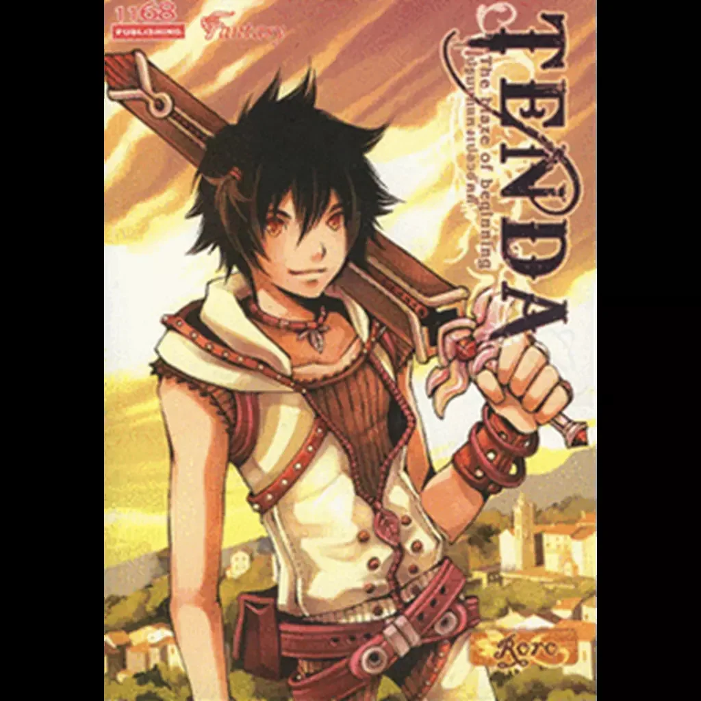 ปกหนังสือ TENDA : The blaze of beginning